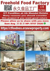 Ct Foodnex (D25), Factory #603591271
